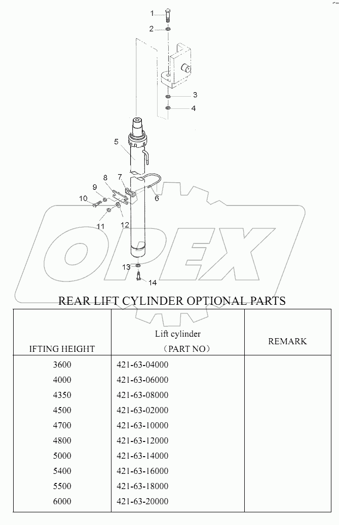 REAR LIFT CYLINDER