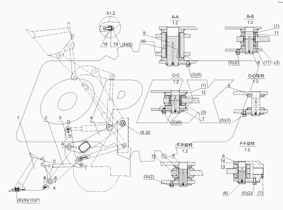 Work implement assembly