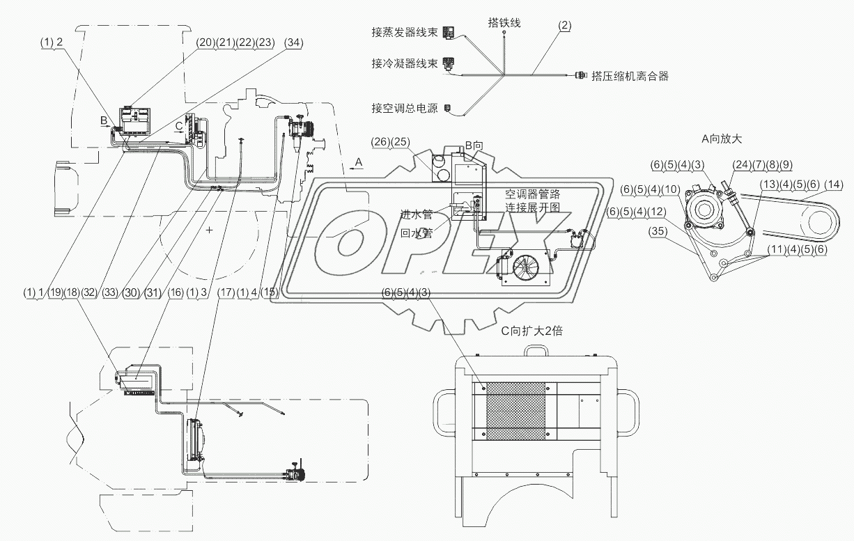 AIR CONDITIONER SYSTEM (FOR SHANGCHAI ENGINE SC11CB220G2B1)