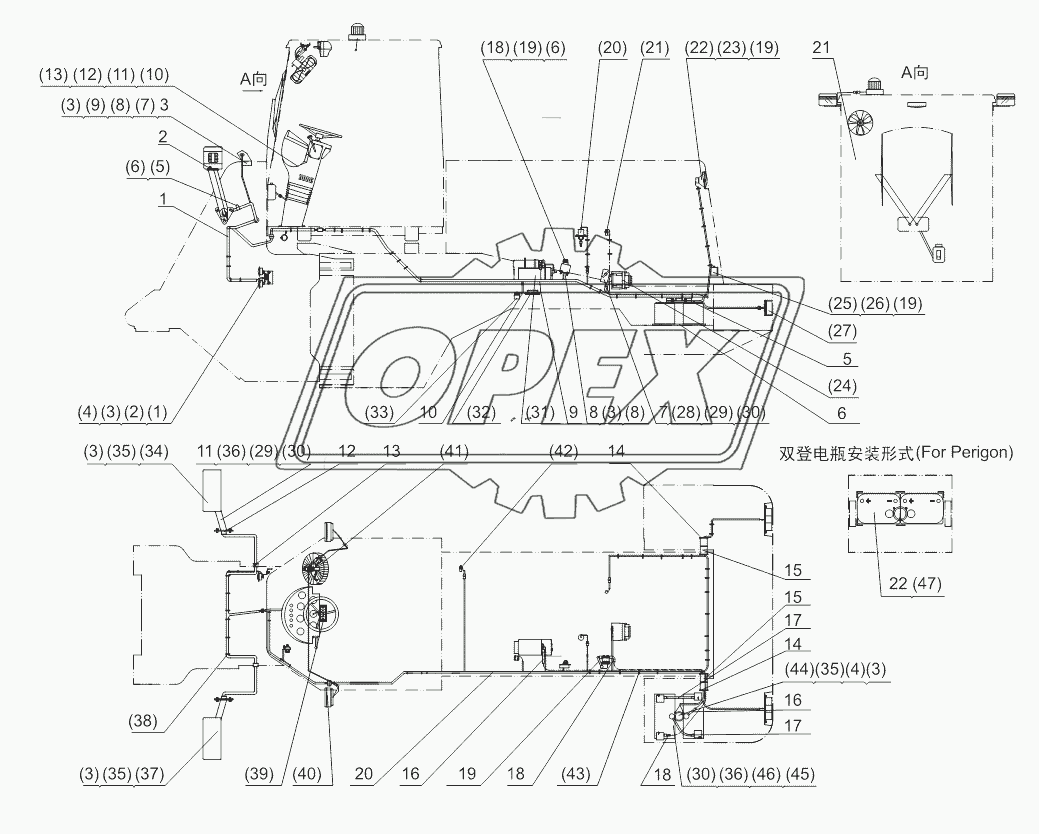 ELECTRICAL SYSTEM