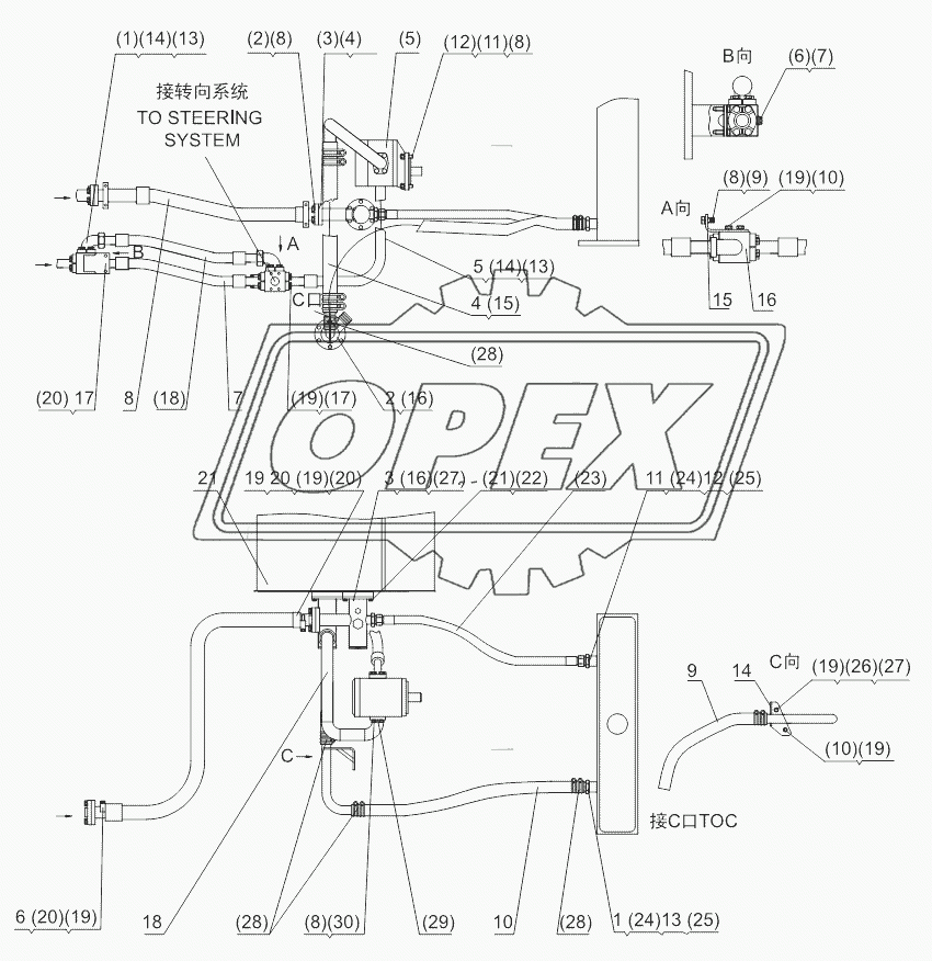 MULTIPLE UNIT VALVE/WORK PUMP PIPING SL50W