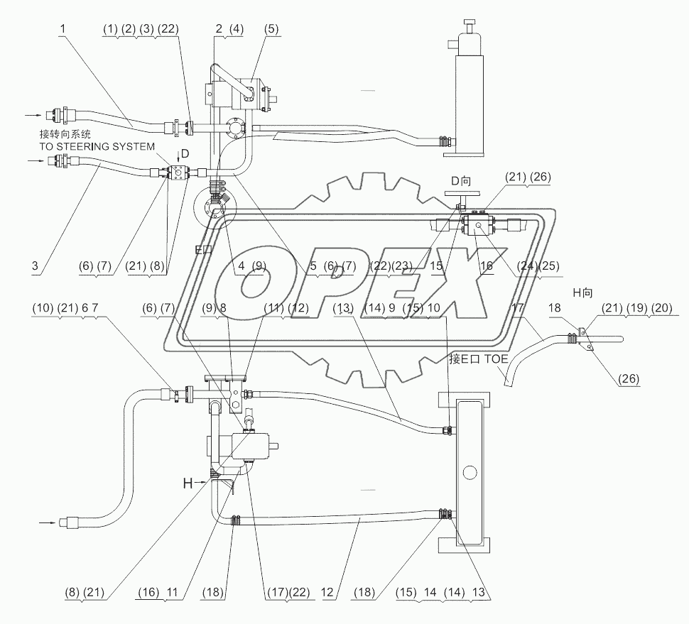 MULTIPLE UNIT VALVE/WORK PUMP PIPING SL50W-2