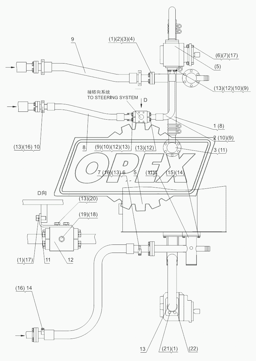 MULTIPLE UNIT VALVE/WORK PUMP PIPING SL50W-3