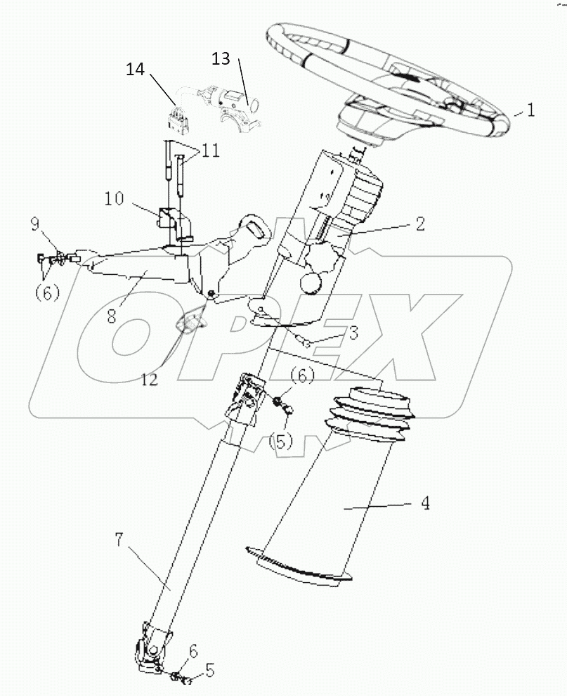  STEERING COLUMN ADJUSTABLE