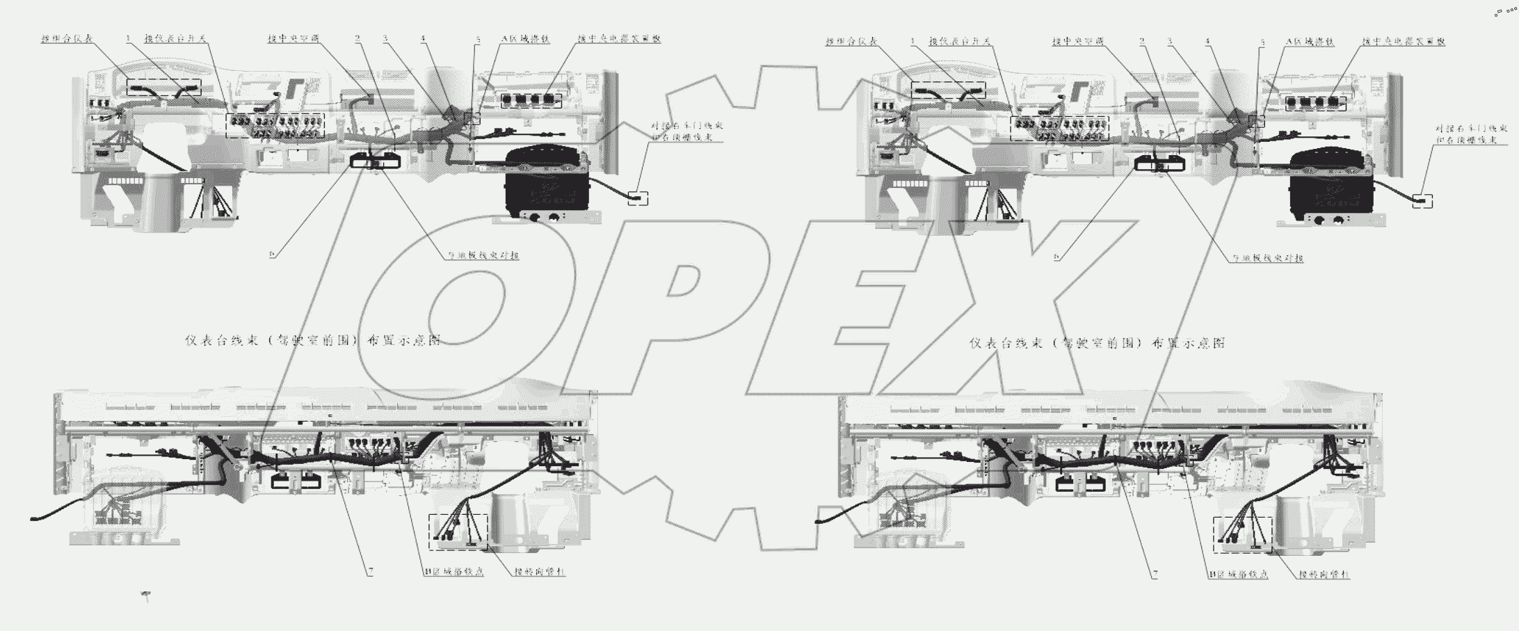  CAB ELECTRICAL APPLIANCES