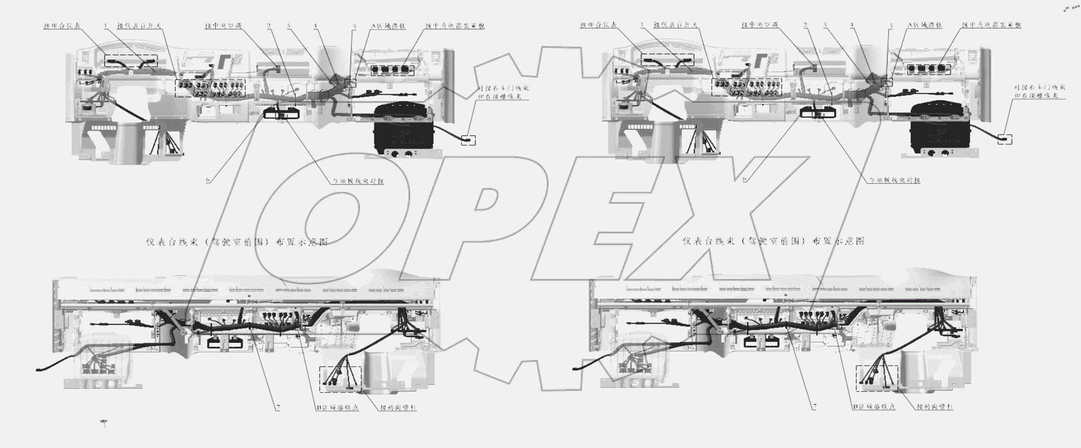  CAB ELECTRICAL APPLIANCES FHB400