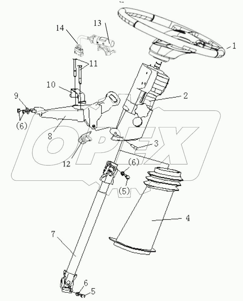  STEERING COLUMN ADJUSTABLE