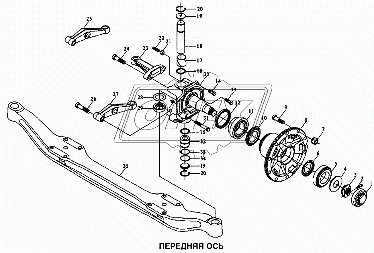 Ось передняя 1