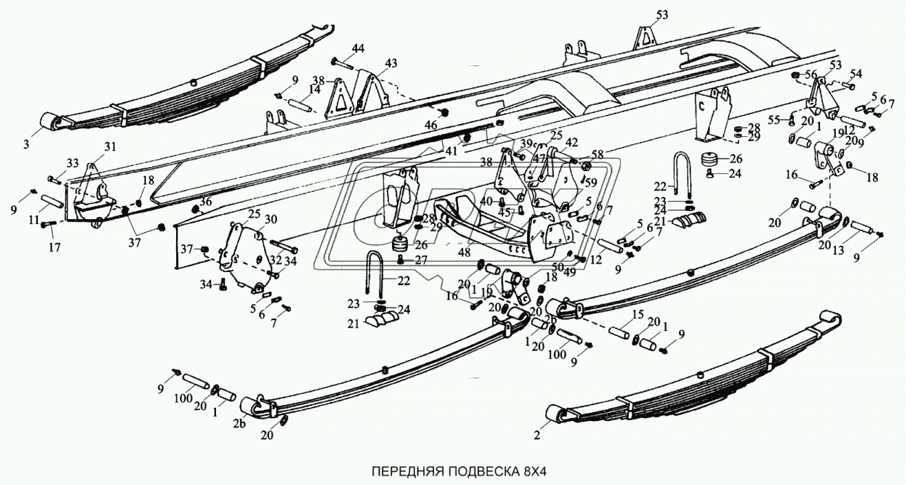 Подвеска передняя 8x4