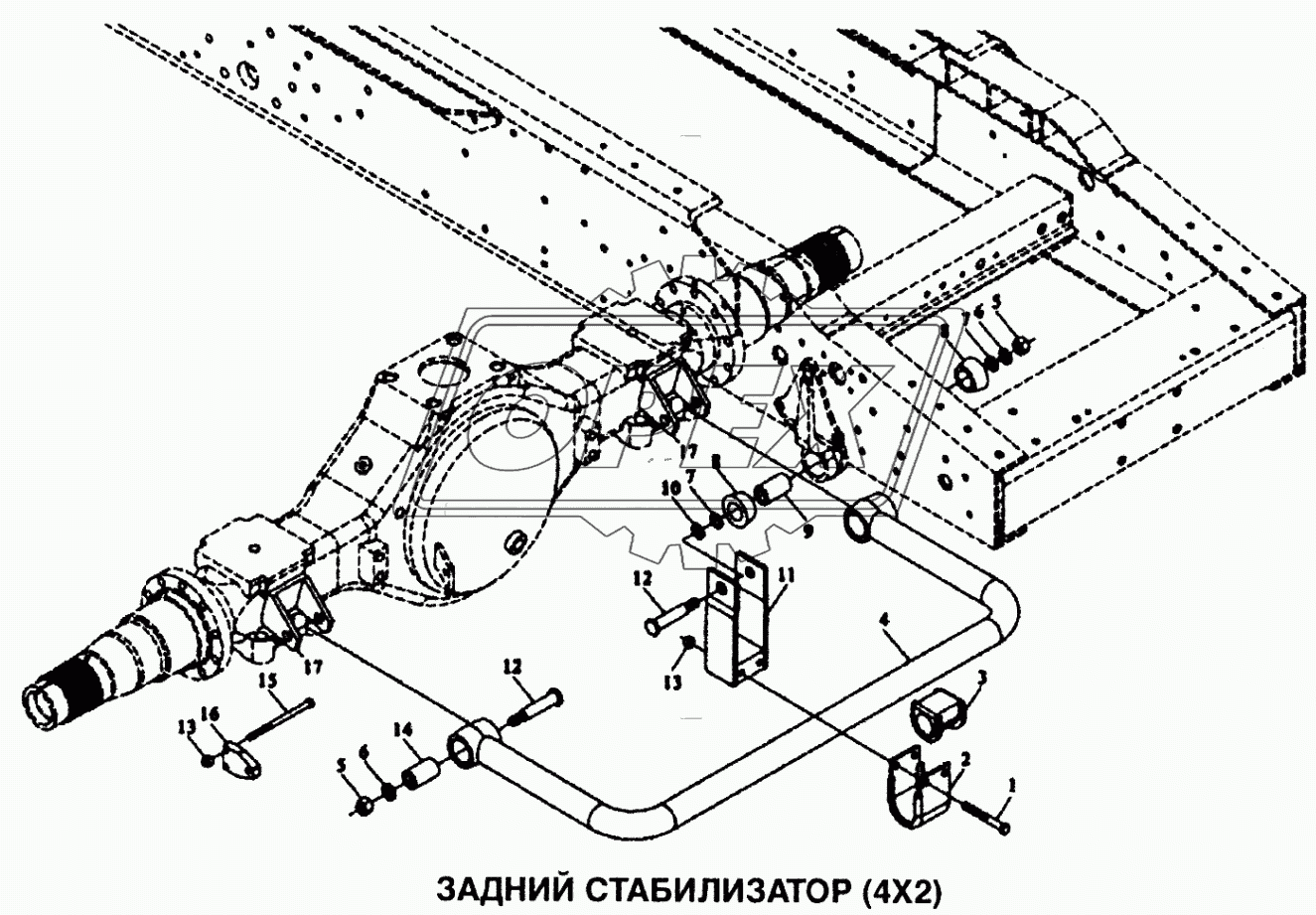 Стабилизатор задний (4x2)