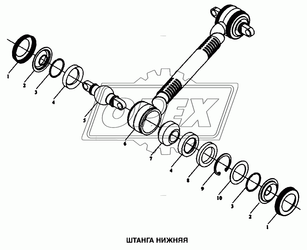 Штанга нижняя