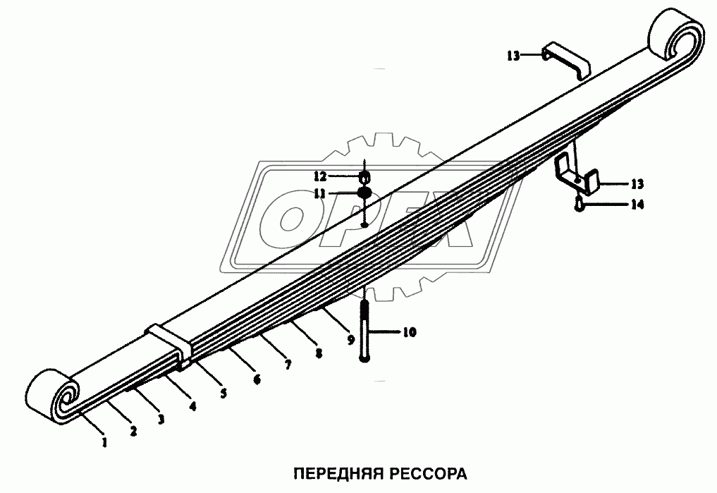 Рессора передняя