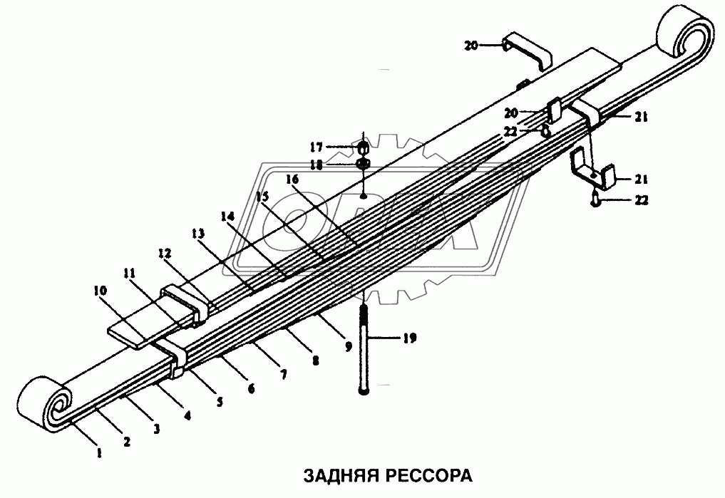 Рессора задняя