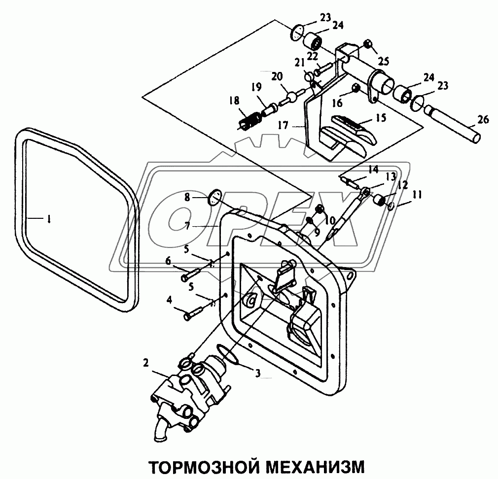 Механизм тормозной