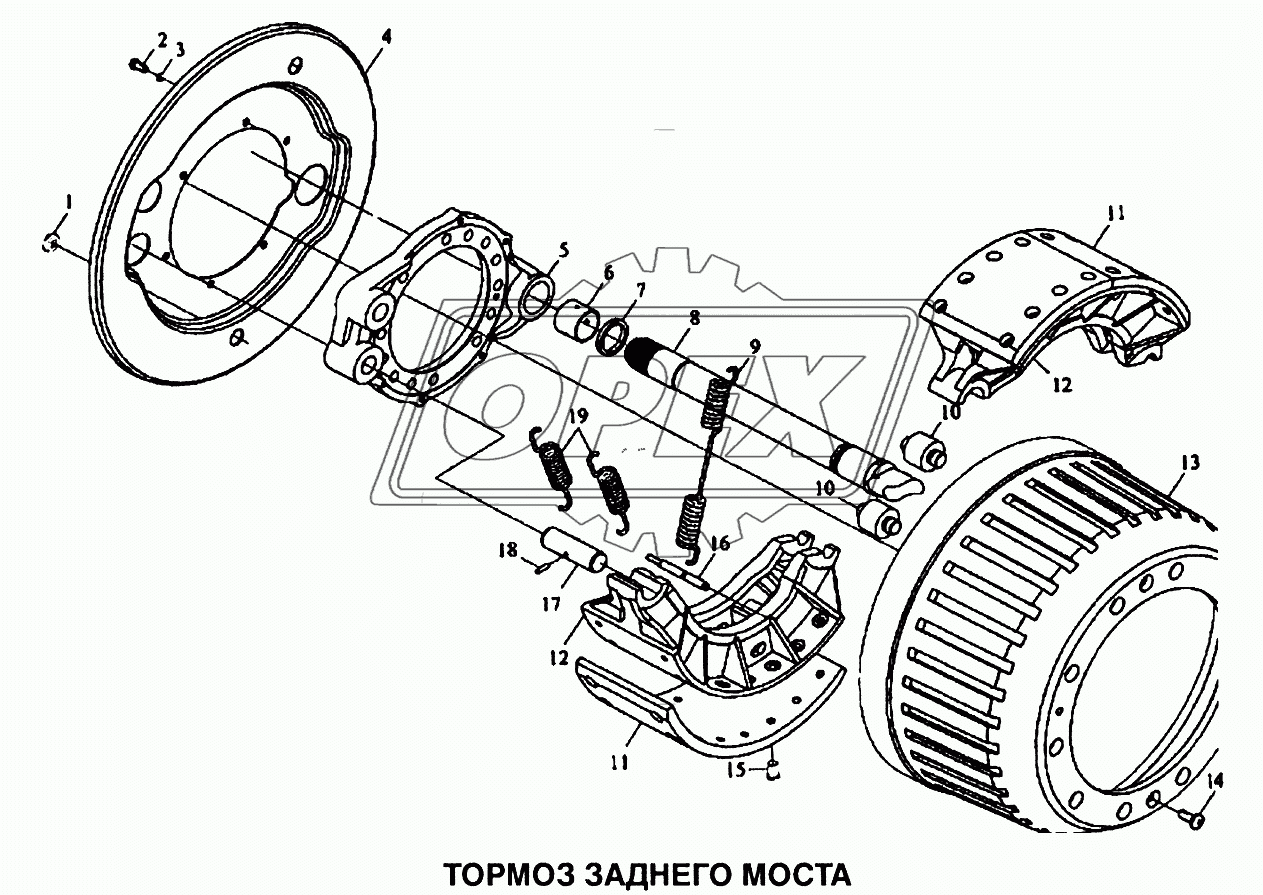 Тормоз заднего моста 1