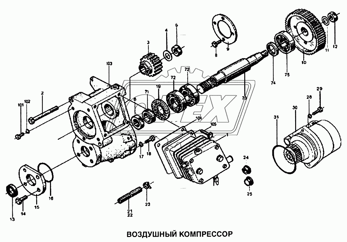 Компрессор воздушный 1