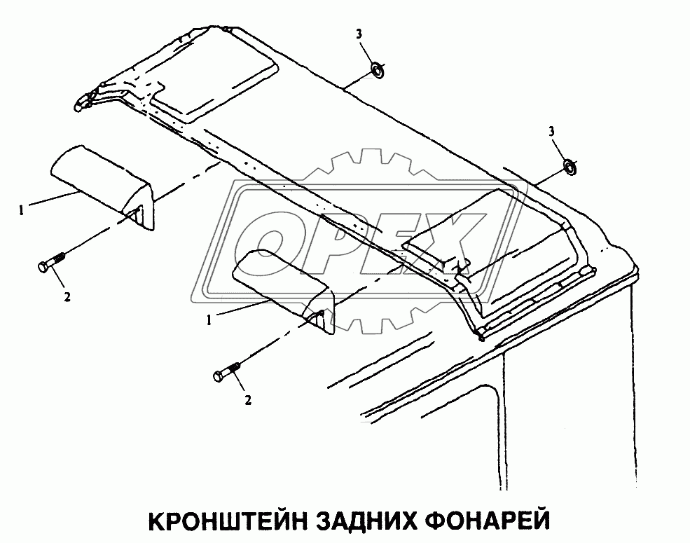 Кронштейн задних фонарей