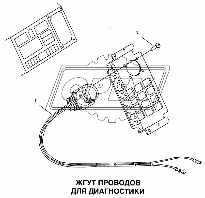 Жгут проводов для диагностики