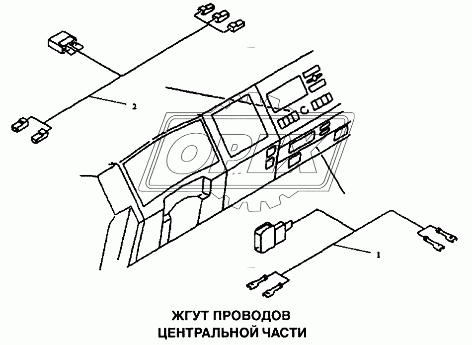 Жгут проводов центральной части