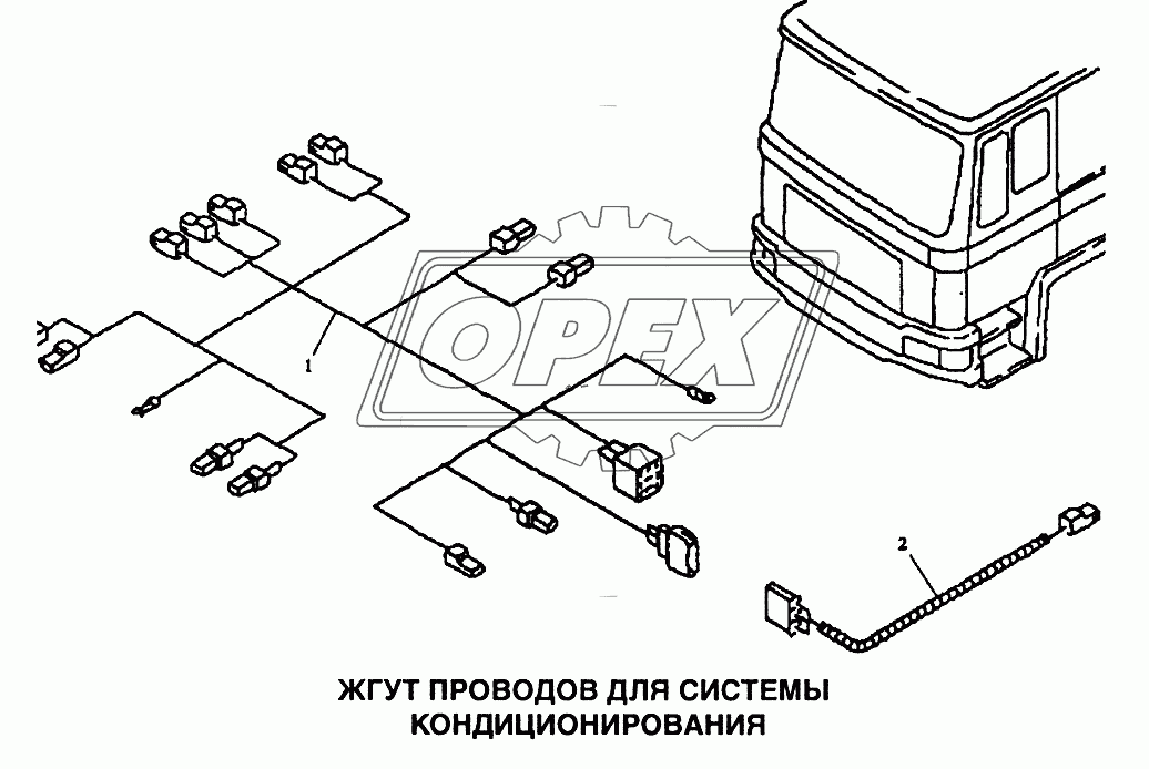 Жгут проводов для системы кондиционирования