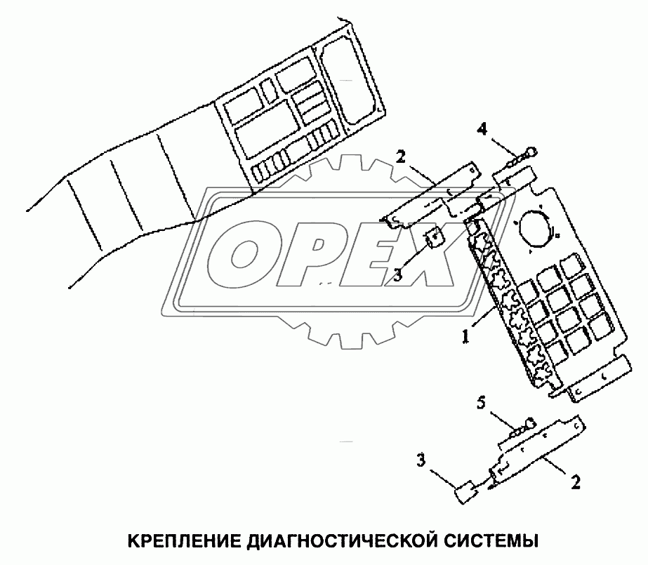 Крепление диагностической системы