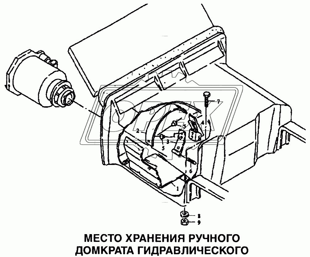 Место хранения ручного домкрата гидравлического