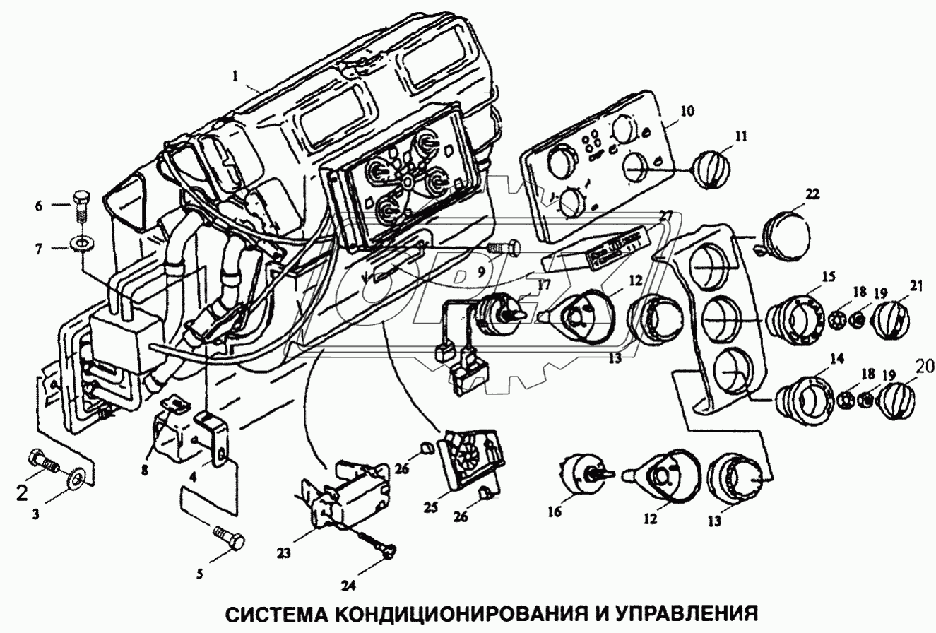 Система кондиционирования и управления