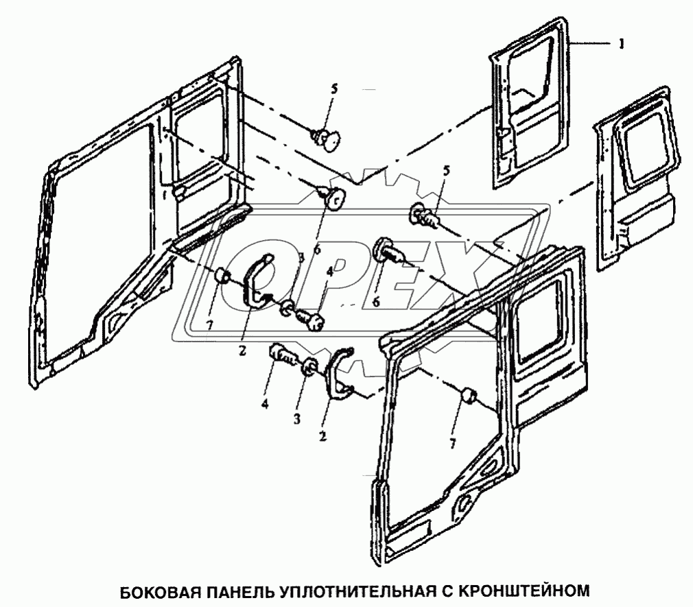 Панель боковая уплотнительная с кронштейном 1