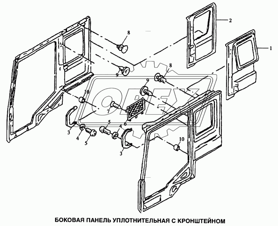 Панель боковая уплотнительная с кронштейном 2