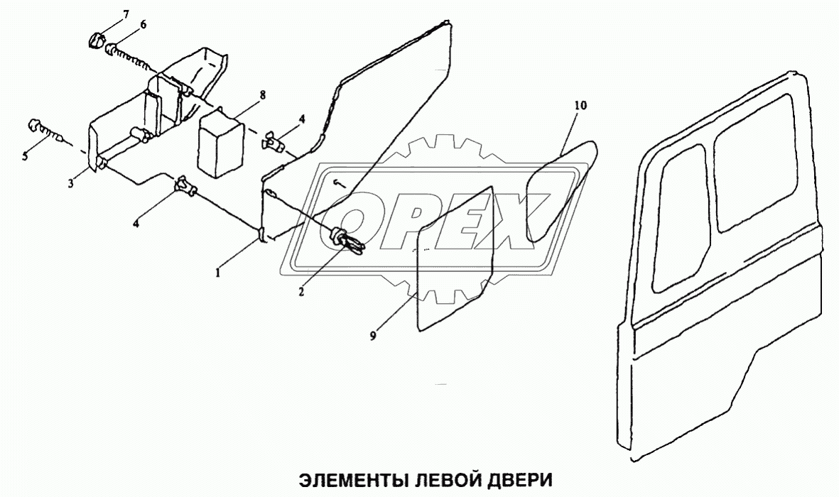 Элементы левой двери