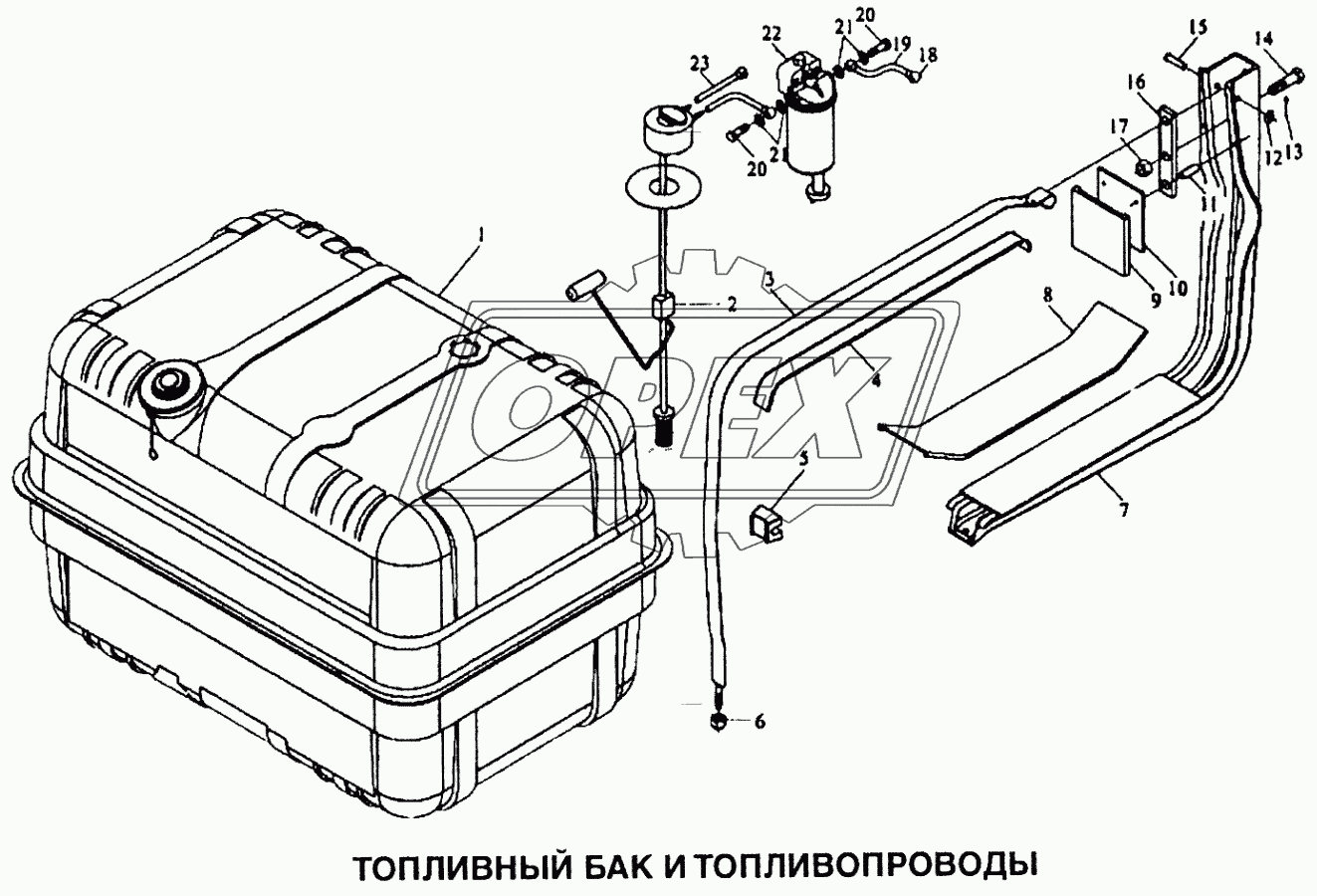 Бак топливный и топливопроводы