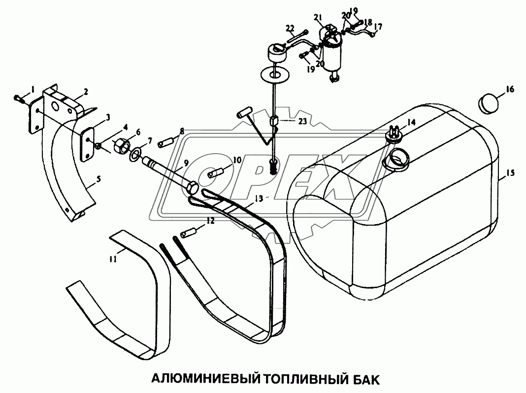 Бак топливный алюминиевый