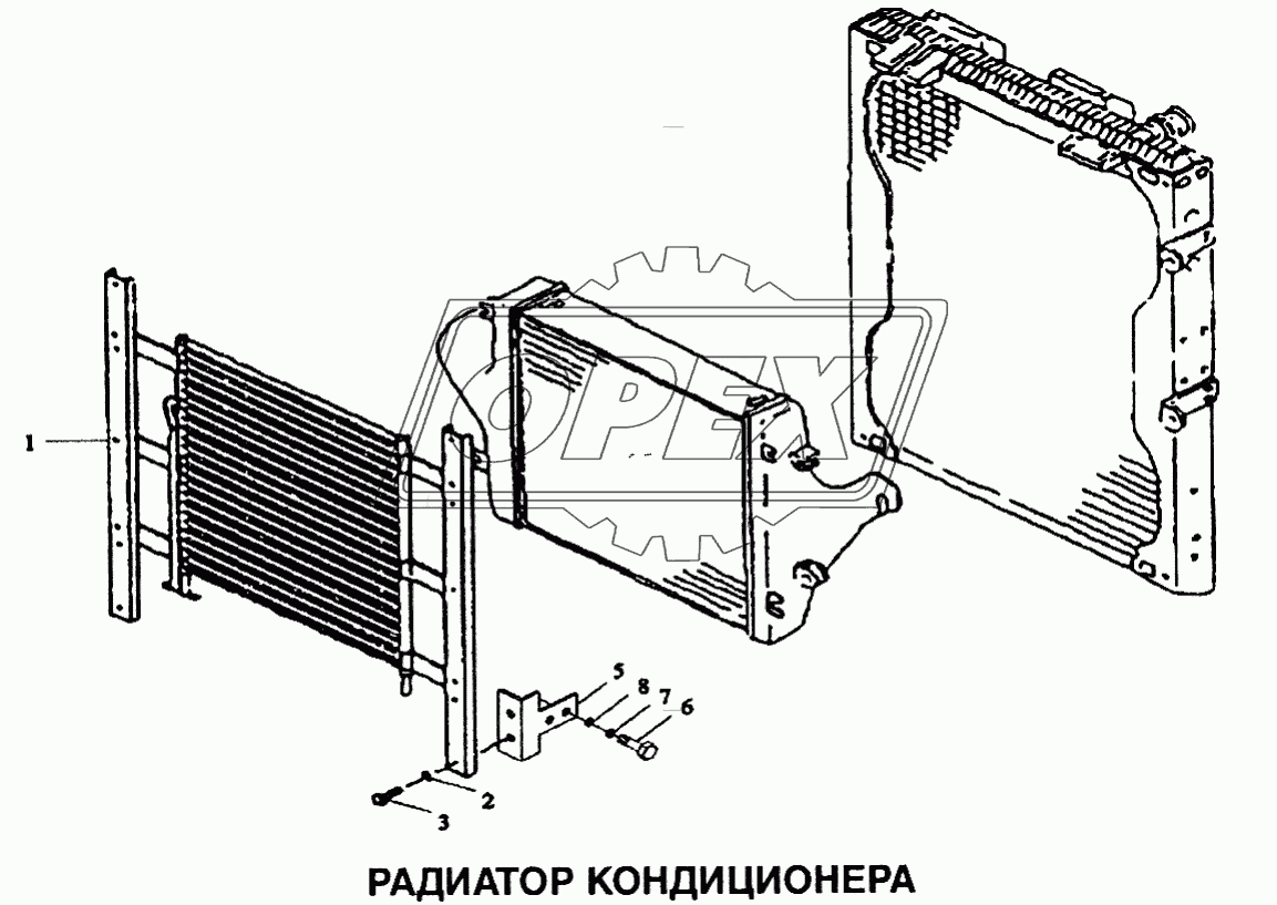 Радиатор кондиционера