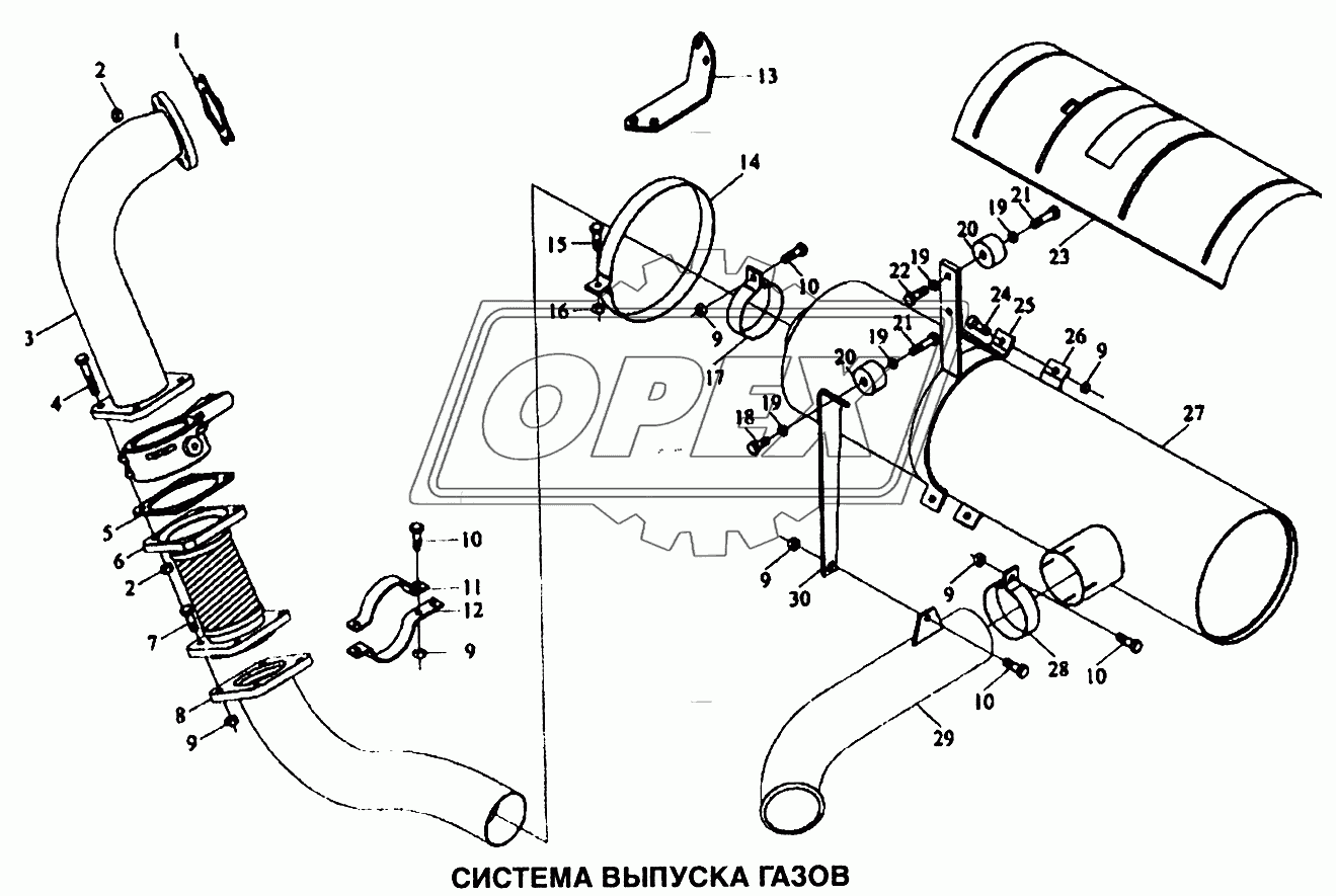 Система выпуска газов 1