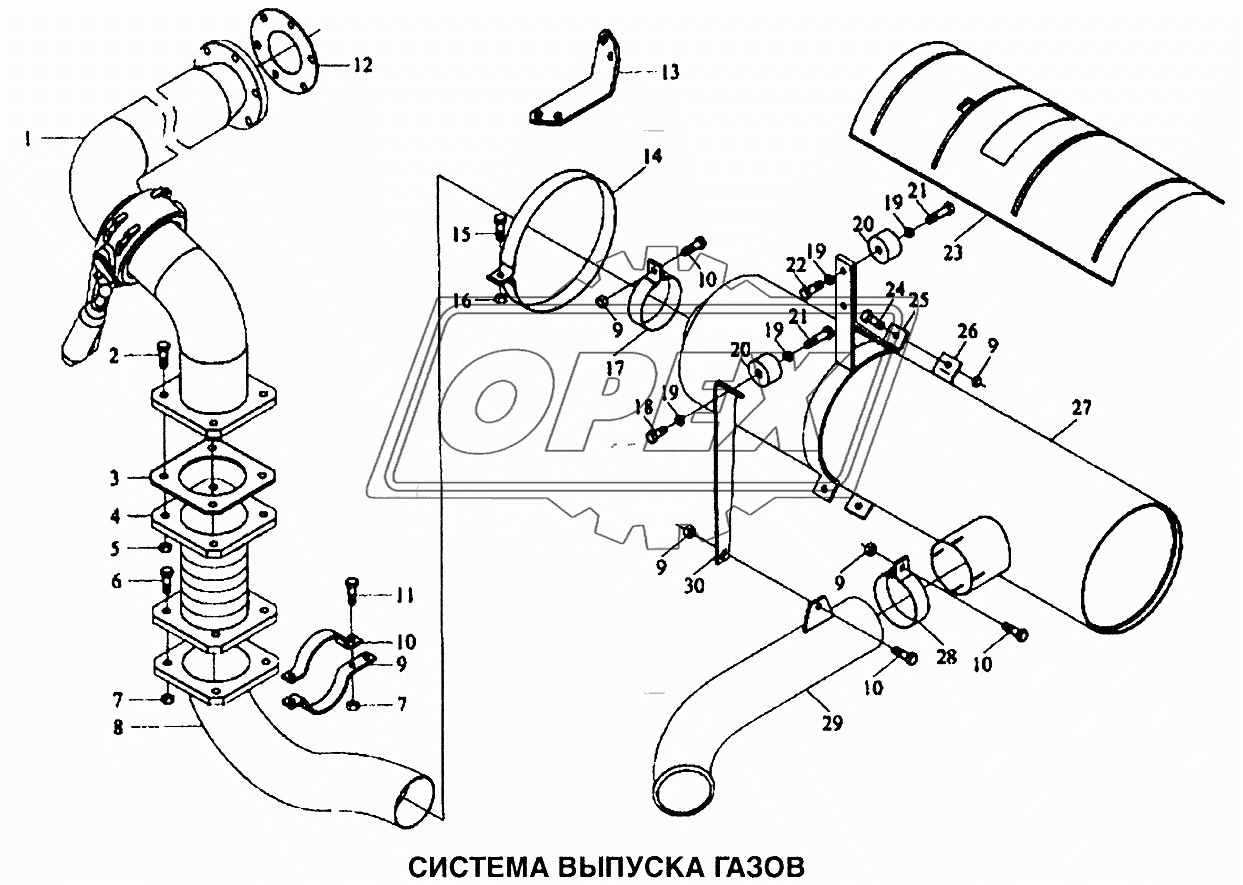 Система выпуска газов 2