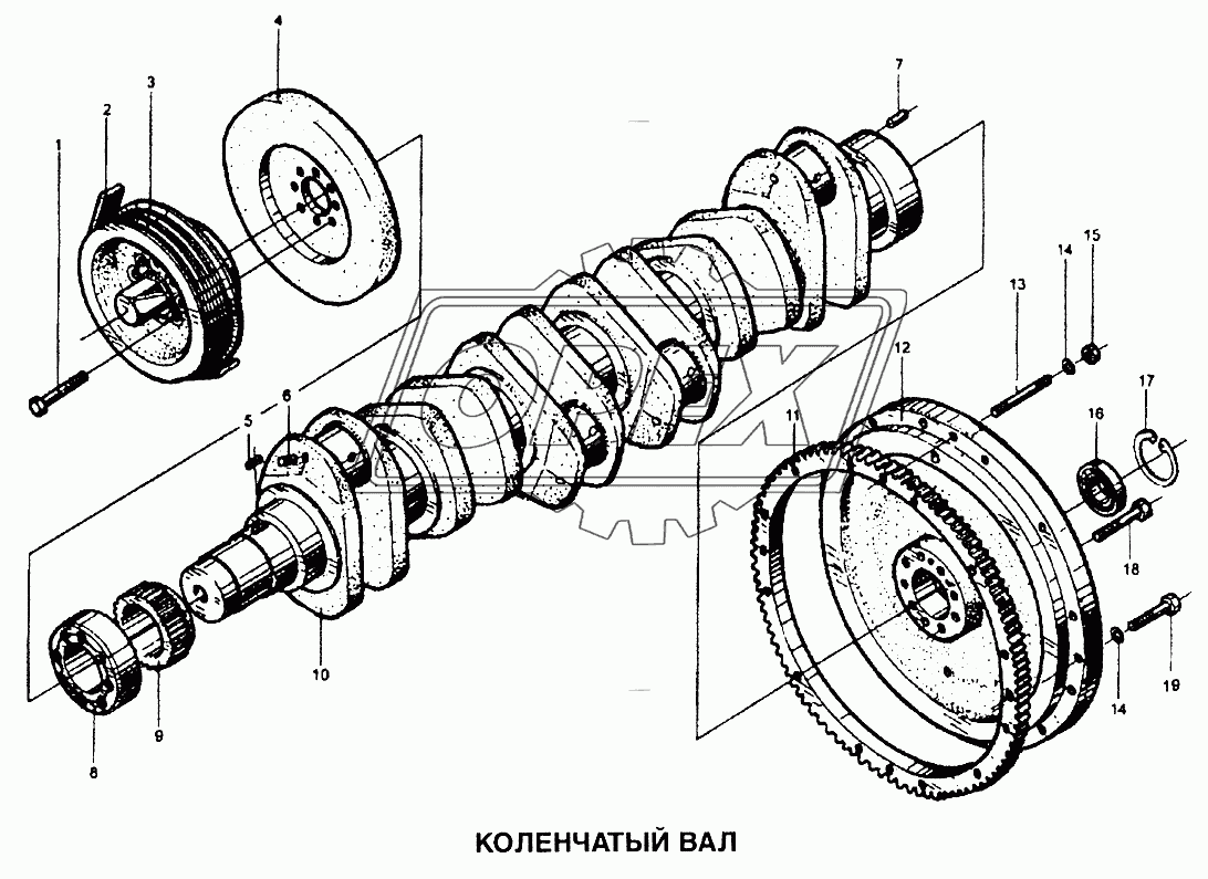 Вал коленчатый