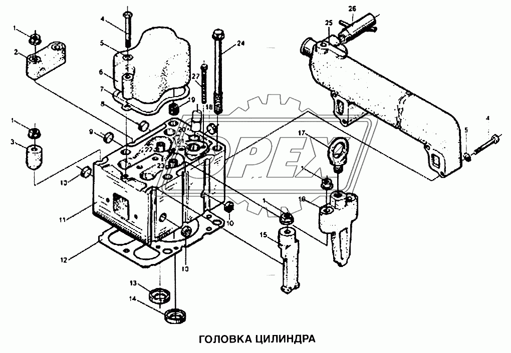 Головка цилиндра