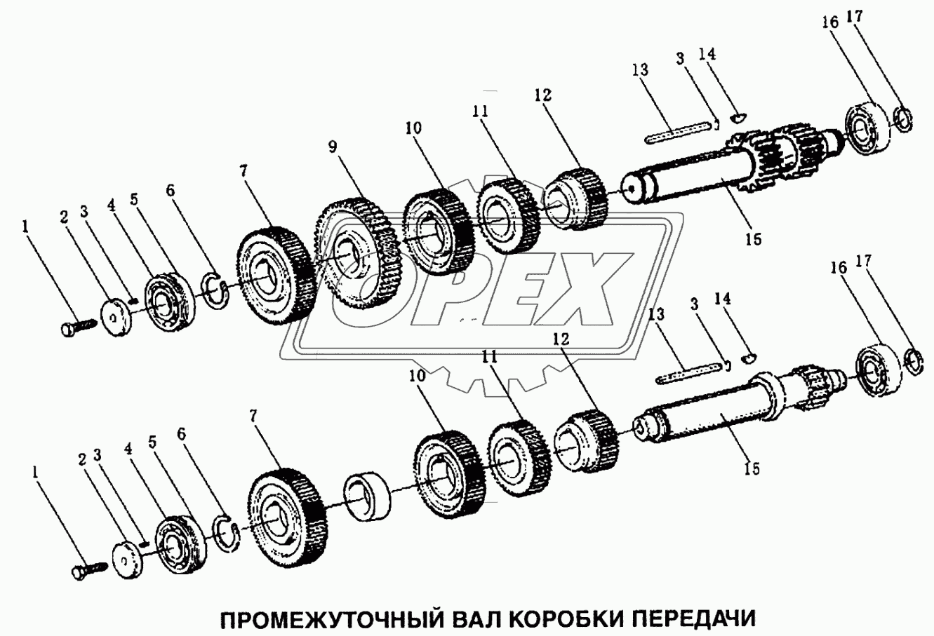 Вал промежуточный коробки передачи