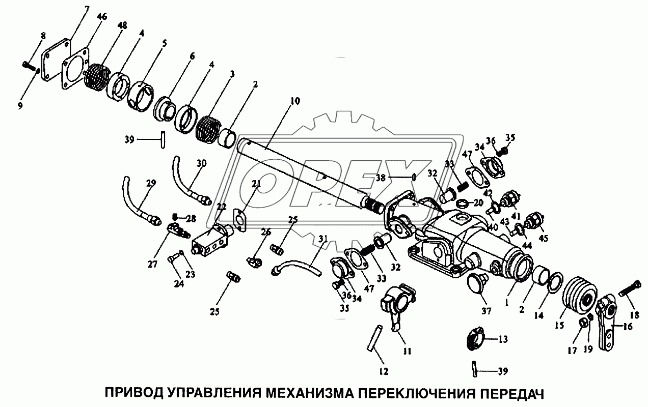 Привод управления механизма переключения передач