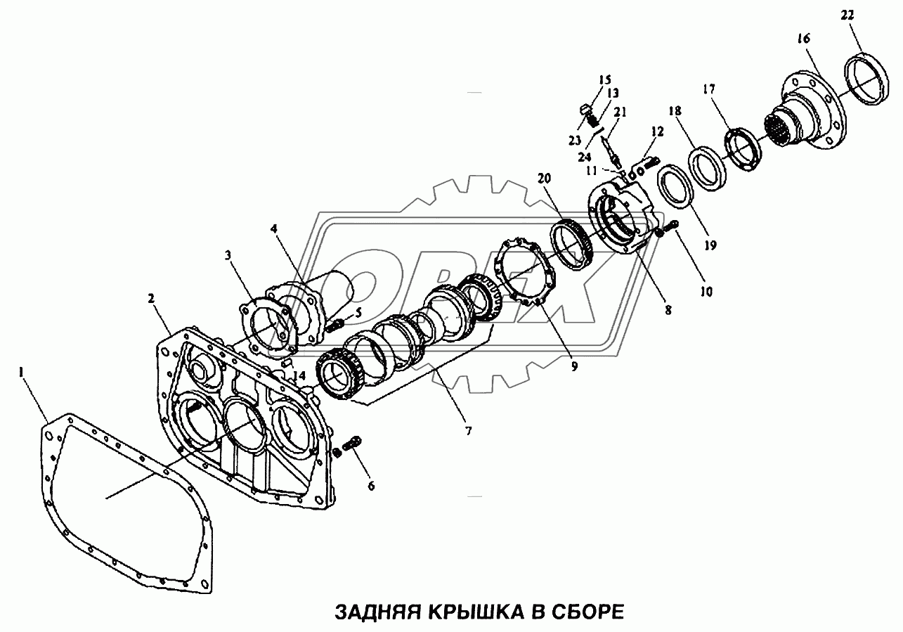 Крышка задняя в сборе