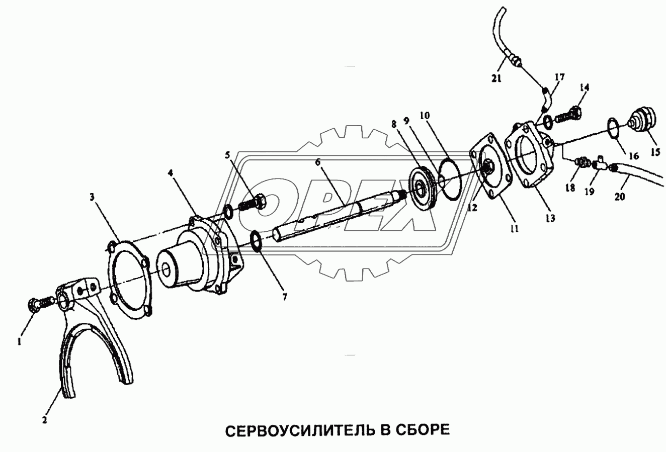 Сервоусилитель в сборе