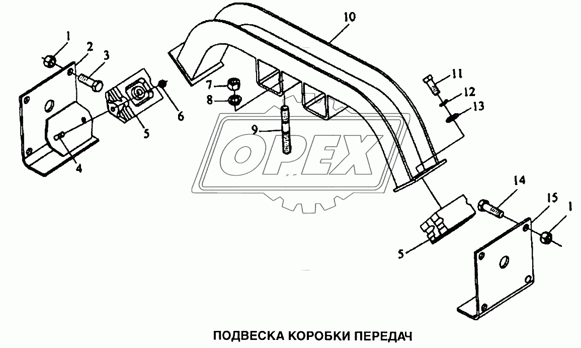 Подвеска коробки передач