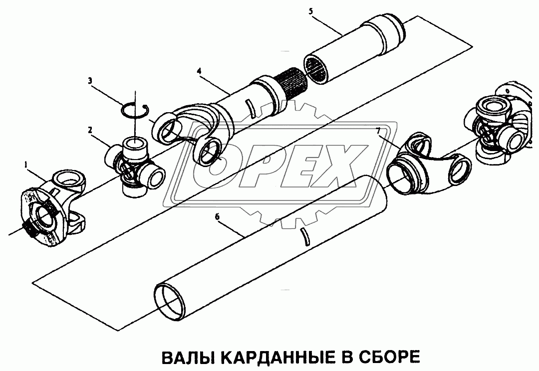 Вал карданный 1