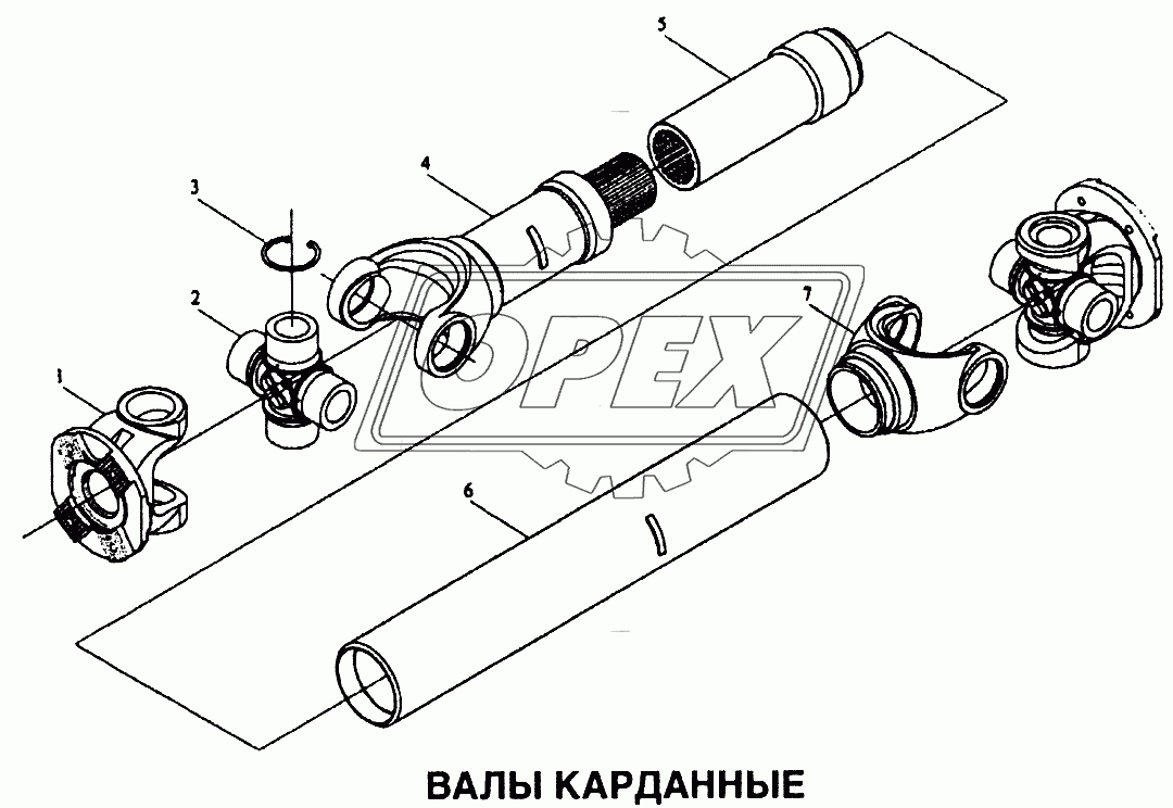 Вал карданный 2