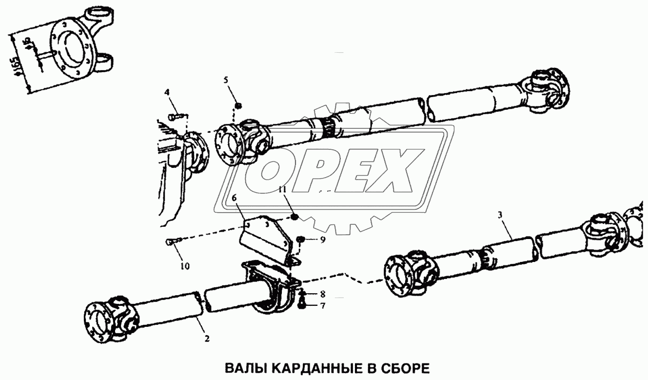 Вал карданный 4