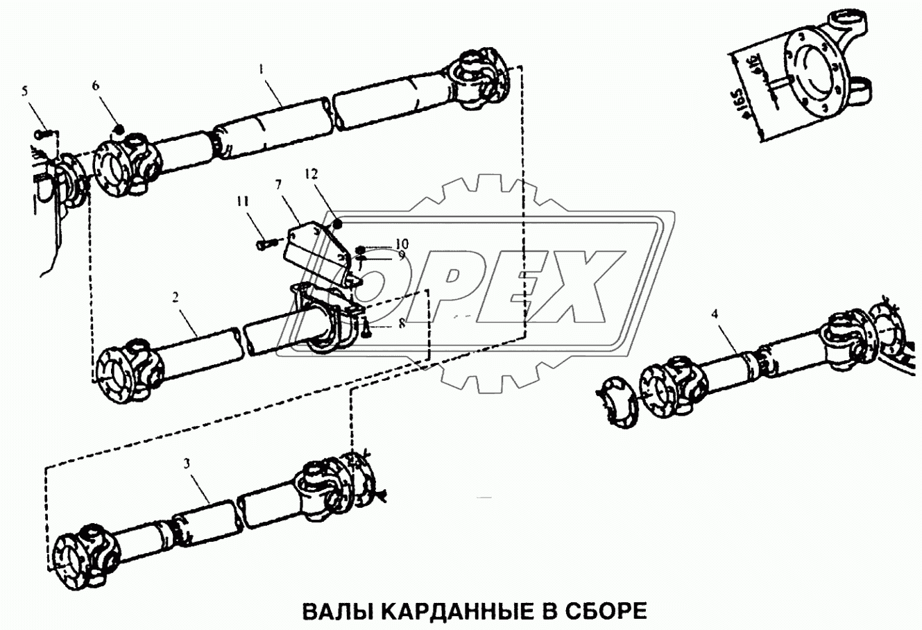 Вал карданный 5