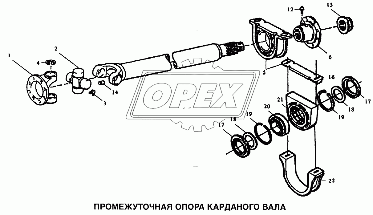 Опора промежуточная карданного вала