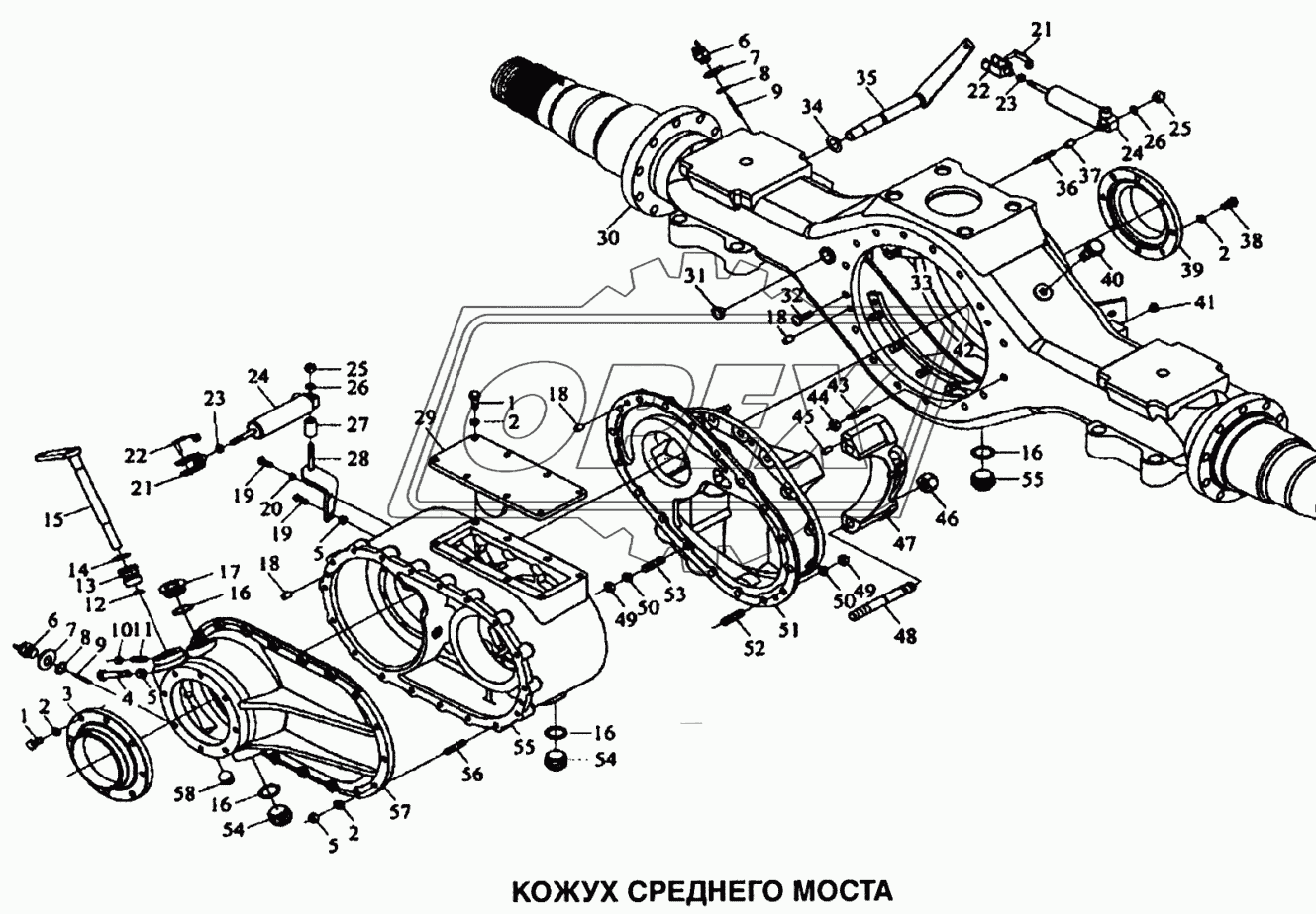 Кожух среднего моста