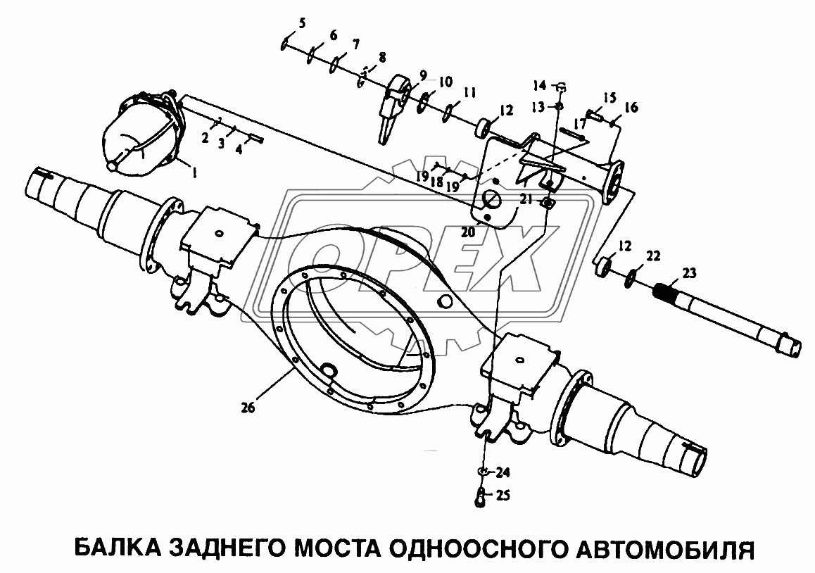 Балка заднего моста одноосного автомобиля