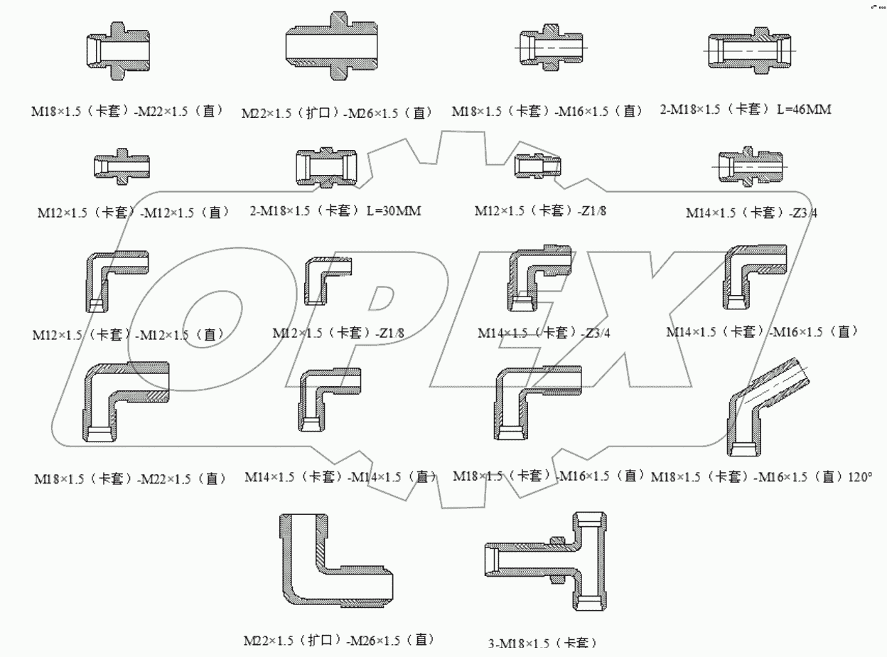  Ниппельное соединение;Nipple joint